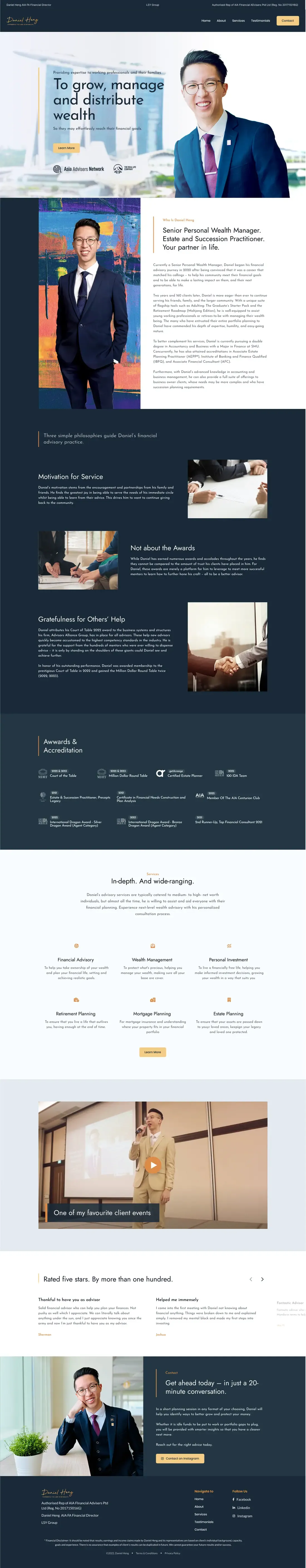 The Daniel Heng home page, top to bottom